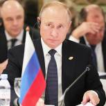 Россия продолжит участвовать в гармонизации мировых энергорынков - Путин