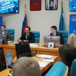 В Южно-Сахалинске начала работу Школа парламентаризма