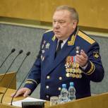 В День Неизвестного солдата мы отдаем дань уважения защитникам родной земли – Шаманов