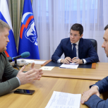 Артюхов провёл личный приём граждан