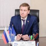 Дмитрий Кузьмин прокомментировал планируемые результаты нацпроекта «Жилье и городская среда» в Кузбассе