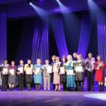 В Новочебоксарске ярким концертом отметили Международный день инвалидов