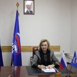 Татьяна Панфилова подвела итоги Единой недели приема граждан