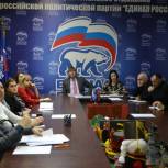 Сторонники ЕР провели еще один семинар для смоленских учителей