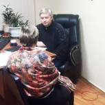 Бесплатную юридическую помощь оказывают жителям  Южного округа Москвы