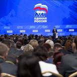 Делегаты XVIII Съезда «Единой России» от Тамбовской области рассчитывают услышать актуальные ориентиры работы Партии