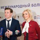 В рамках партпроекта состоялось закрытие I Международного Большого детского фестиваля