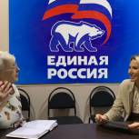 В Нижегородской области в Неделю приемов в Партию поступило более 3700 обращений
