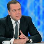 Медведев: Западные санкции остаются, и Россия оставляет в силе ответные решения