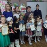 В поселке Вознесенское прошел конкурс чтецов «Дорогою добра» среди дошкольников и учеников младших классов