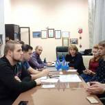 Члены Молодежного парламента Электростали провели очередное совещание