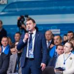 Владимир Нетёсов предложил учредить Федеральную партийную комиссию по этике