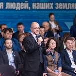 Кириенко поддержал создание Высшей партийной школы «Единой России»
