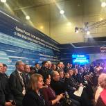  Пензенцы на съезде «Единой России» оценили важность социального лифта 