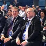 Жарков: Контрольные комиссии страхуют партийцев от ошибок