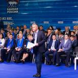 «Единая Россия» запускает интерактивную платформу «Избиратель-депутат»