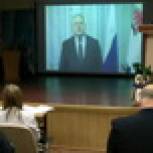 Краевая научно-практическая конференция «25 лет Конституции РФ: уроки истории и современность»