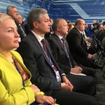 «Единая Россия» оценит качество работы региональных отделений