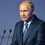 Путин примет участие в XVIII Съезде ЕР