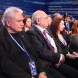 «Единая Россия» проведет форум руководителей фракций для обсуждения реализации нацпроектов
