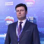 Юрий Моисеев: «Мне бы хотелось обсудить с коллегами, как сделать Партию интересной для молодёжи»