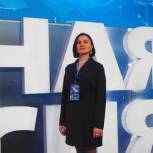 Елена Афанасова: «Быть делегатом партийного Съезда – почетно и ответственно»