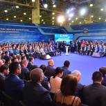 «Единая Россия» создаст внутрипартийную Комиссию по этике