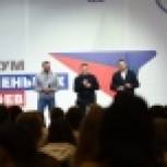 Турчак: Форум маленьких героев должен стать ежегодным