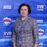 Наталья Логачёва: «Партия взяла курс на обновление»