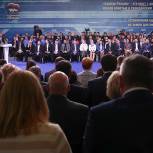 «Единая Россия» вводит этические нормы для своих членов