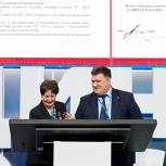 «Единая Россия» подписала на XVIII Съезде Партии соглашения с НКО о сотрудничестве