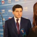 Саркис Гогорян: Проект "Особенное детство" вызвал интерес на съезде ЕР