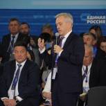 Евгений Савченко: Надо открыть дорогу финансовым ресурсам в сельские территории для развития малого семейного предпринимательства
