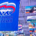 Делегат XVIII Съезда «Единой России Татьяна Садовая: «Только при поддержке национального проекта развития села можно решить сельские проблемы»