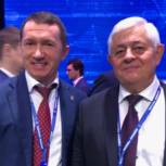 Развить комфортную городскую среду поможет нацпроект «Жилье и городская среда» 