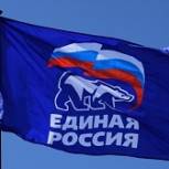 Медведев призвал Партию обновляться для сохранения лидерства и доверия граждан