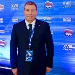 Андрей Метельский: «Столичные депутаты-единороссы должны быть доступны в режиме 24/7»