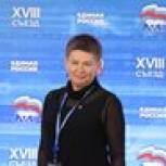 Свердловские делегаты приняли участие в работе дискуссионных площадок Съезда