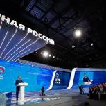 Медведев призвал Партию обновляться для сохранения лидерства и доверия граждан