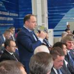 «Единая Россия» подготовилась к запуску нового проекта «Чистая страна»