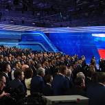 Состав президиума Генерального совета «Единой России» обновился на четверть