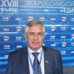 Вериковский: Лидерство необходимо подтверждать новыми результатами  