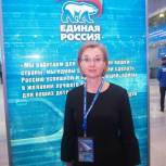 Светлана Алешина:  «Наша задача - качественная  подготовка кадров, соответствующая потребностям российской экономики» 