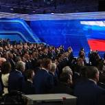 В состав Генерального совета Партии вошло 4 представителя Новосибирской области