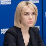 Аршинова рассказала участникам XVIII Съезда о перспективах проекта «ПолитСтартап»