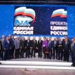 Делегаты Съезда: Полученные знания и обмен опытом будут применены в работе на благо Дагестана