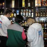 «Безопасный Новый год»: В Новой Москве «Безопасная столица» проверяет алкогольную продукцию в торговых точках