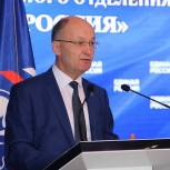 Владимир Киселёв избран в состав Генерального Совета Партии 
