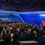 Состав Президиума Генерального совета «Единой России» обновился на четверть