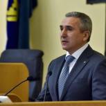 Моор: Конституция - незыблемый фундамент развития страны и региона